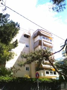 Halandri Business Ready Apartment