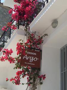 Argo Pension Skiathos Greece