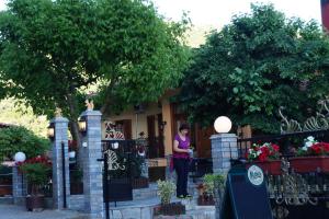 Guesthouse Papastathis