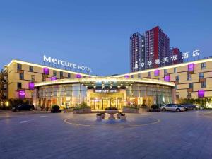 Mercure Downtown hotel, 
Beijing, China.
The photo picture quality can be
variable. We apologize if the
quality is of an unacceptable
level.