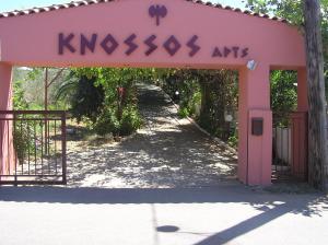 Knossos Rethymno Greece