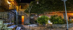 Filira Zagori Greece
