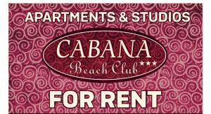 Cabana Beach Club Complex