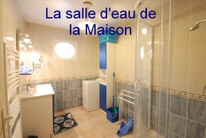 Maisons de vacances Le Figuier : Maison de Vacances