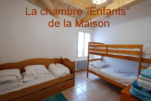 Maisons de vacances Le Figuier : photos des chambres