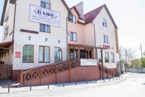 Pansion Guest House Stara Rus Kamianets-Podilskõi Ukraina