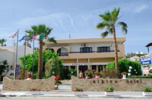 Alkion Hotel Chania Greece