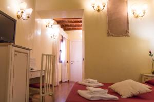 Sweet Dream Trevi