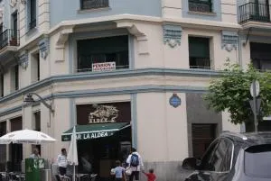 威斯塔格瑞膳食公寓 - 埃兰迪奥