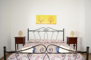 Home Family Leuca