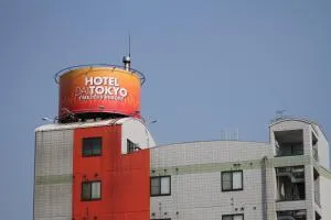 Dai Tokyo (Adult Only) - Uro