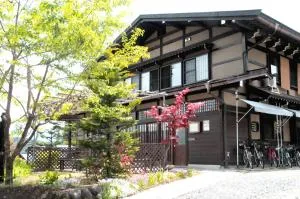 Sakura Guest House - Mikkamachi