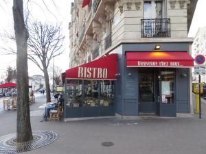 Appartements Paris confort : photos des chambres