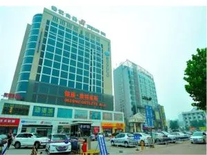 Jinjiang Inn Taian Taishan Avenue - تايآن