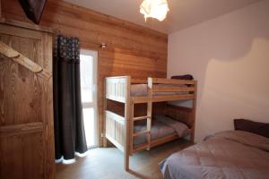 Les Chalets Du Grand Galibier : photos des chambres