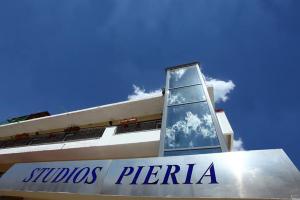 Sun Studios Pieria Pieria Greece