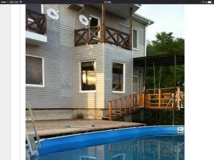 Holiday Home Afinia - Psysh