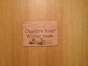 Auberges Eco-hotel et Yourtes du Mercantour : photos des chambres