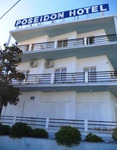 Poseidon Hotel Heraklio Greece