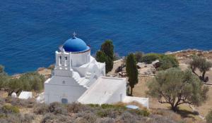 Windmill Bella Vista Sifnos Greece