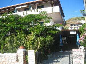 Evon's rooms Ikaria Greece