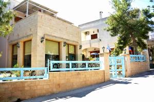 Aethrio Guesthouse Aegina Greece