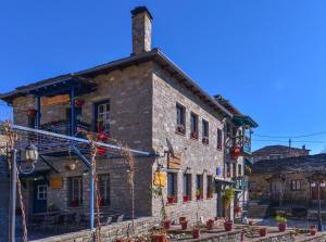 Xenonas Zagorisio Zagori Greece