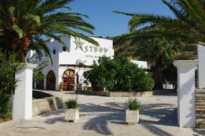 Astron Hotel