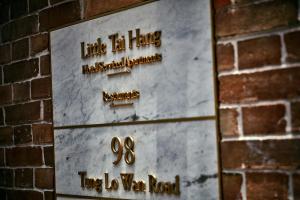 Little Tai Hang (40 of 57)