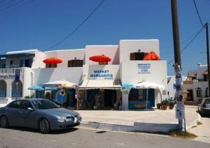 Margaritis Apartments Naxos Greece