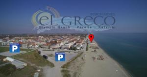 El Greco Beach Hotel Pieria Greece