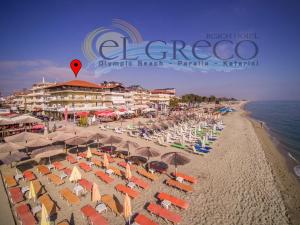 El Greco Beach Hotel Pieria Greece