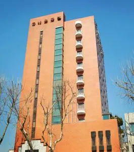 Daegu Union Tourist Hotel - Daegu