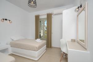 Aphrodite Luxury Apartments Naxos Greece