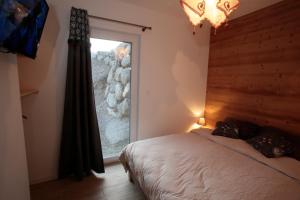 Les Chalets Du Grand Galibier : photos des chambres