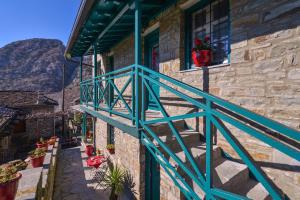 Xenonas Zagorisio Zagori Greece