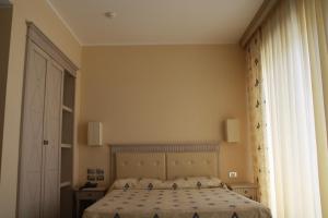 Hotel Villaggio Club Altalia