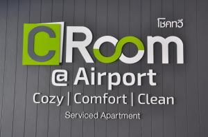 C Room "Chomchan" at Airport