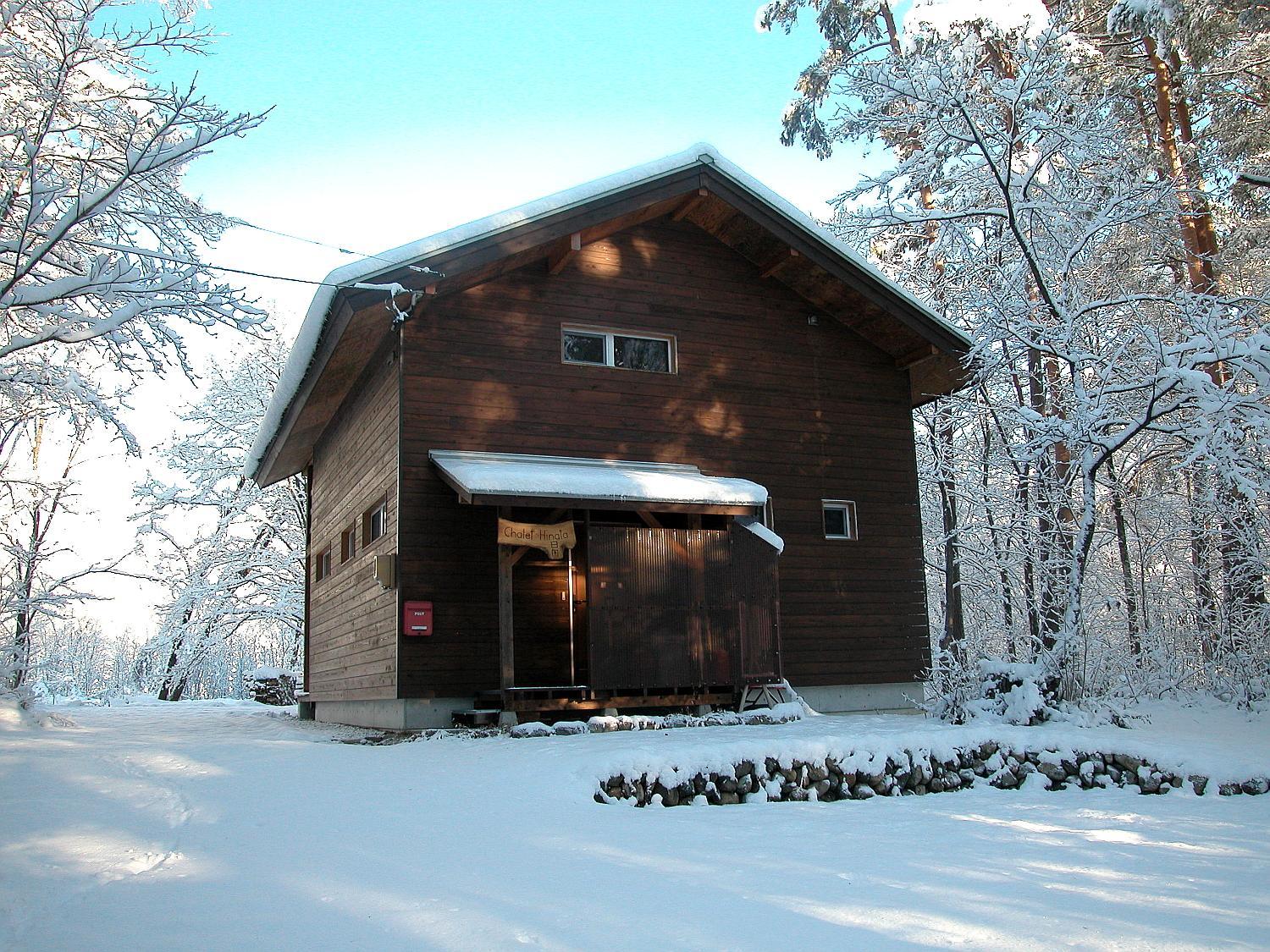 Chalet Hinata Hakuba