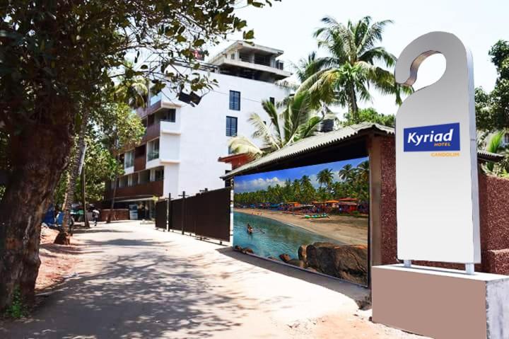 Hotel Citrus Prime