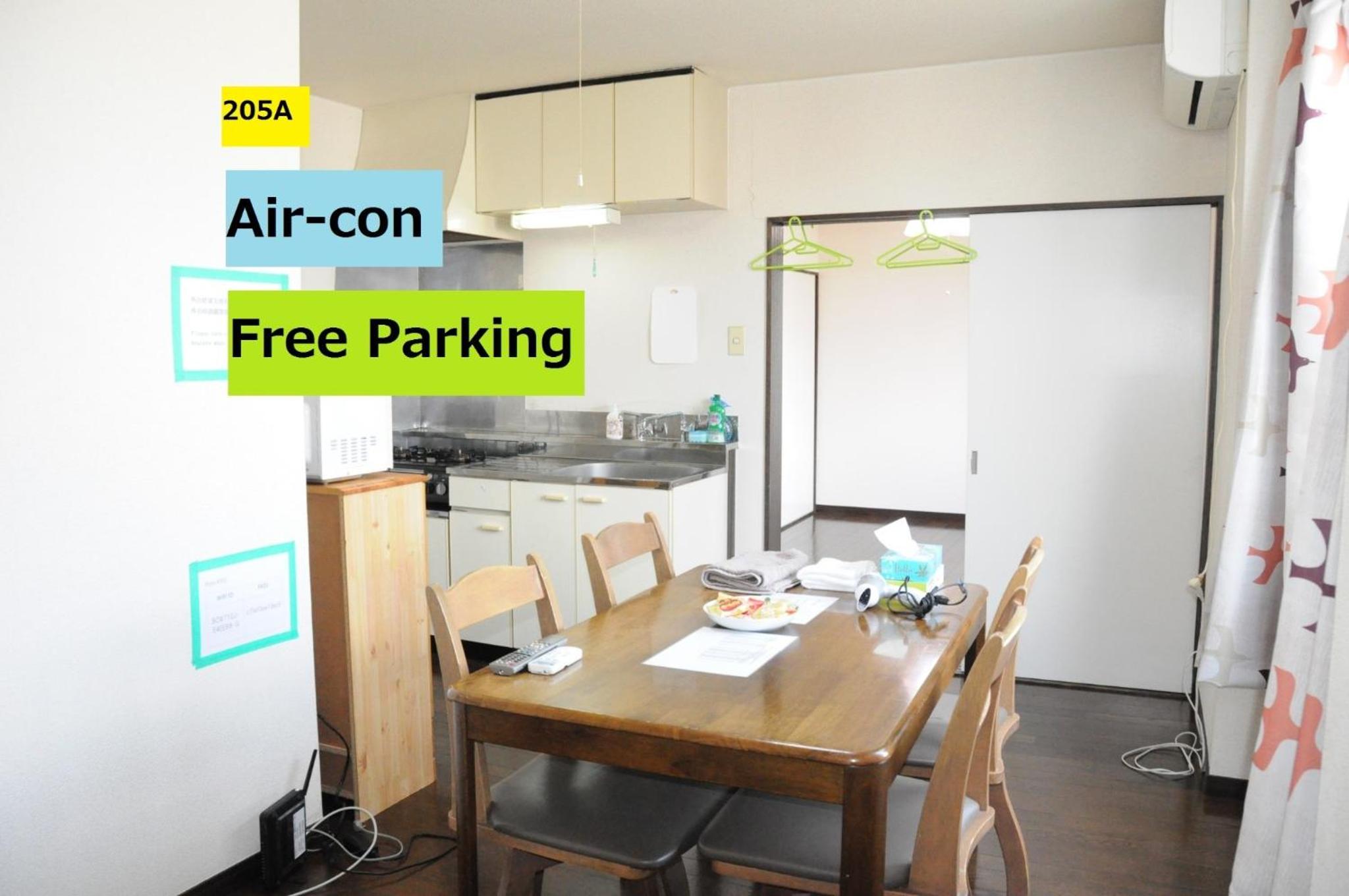 Ark City Asahikawa - Vacation STAY 8526 Images