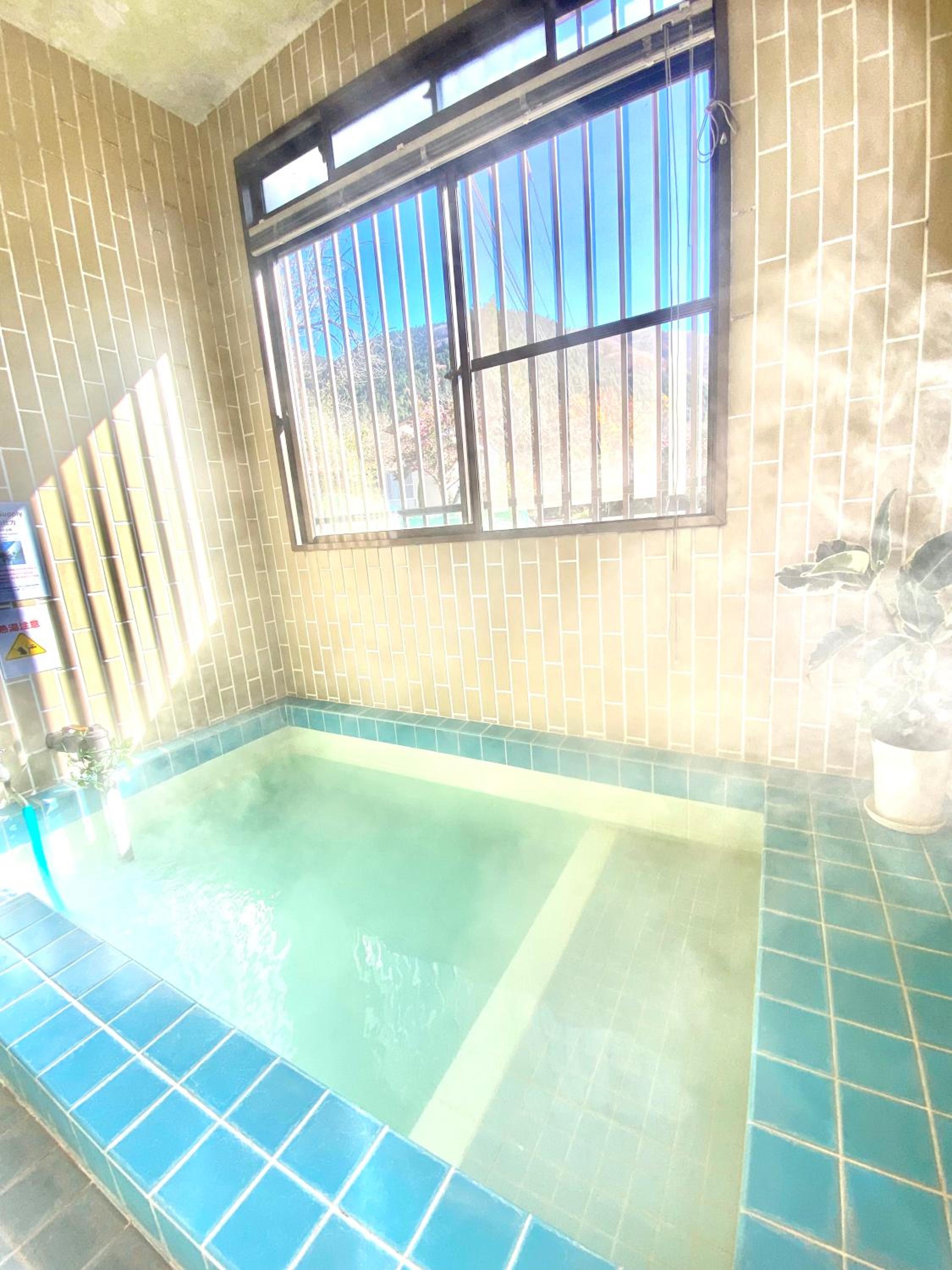 Yufu Inn