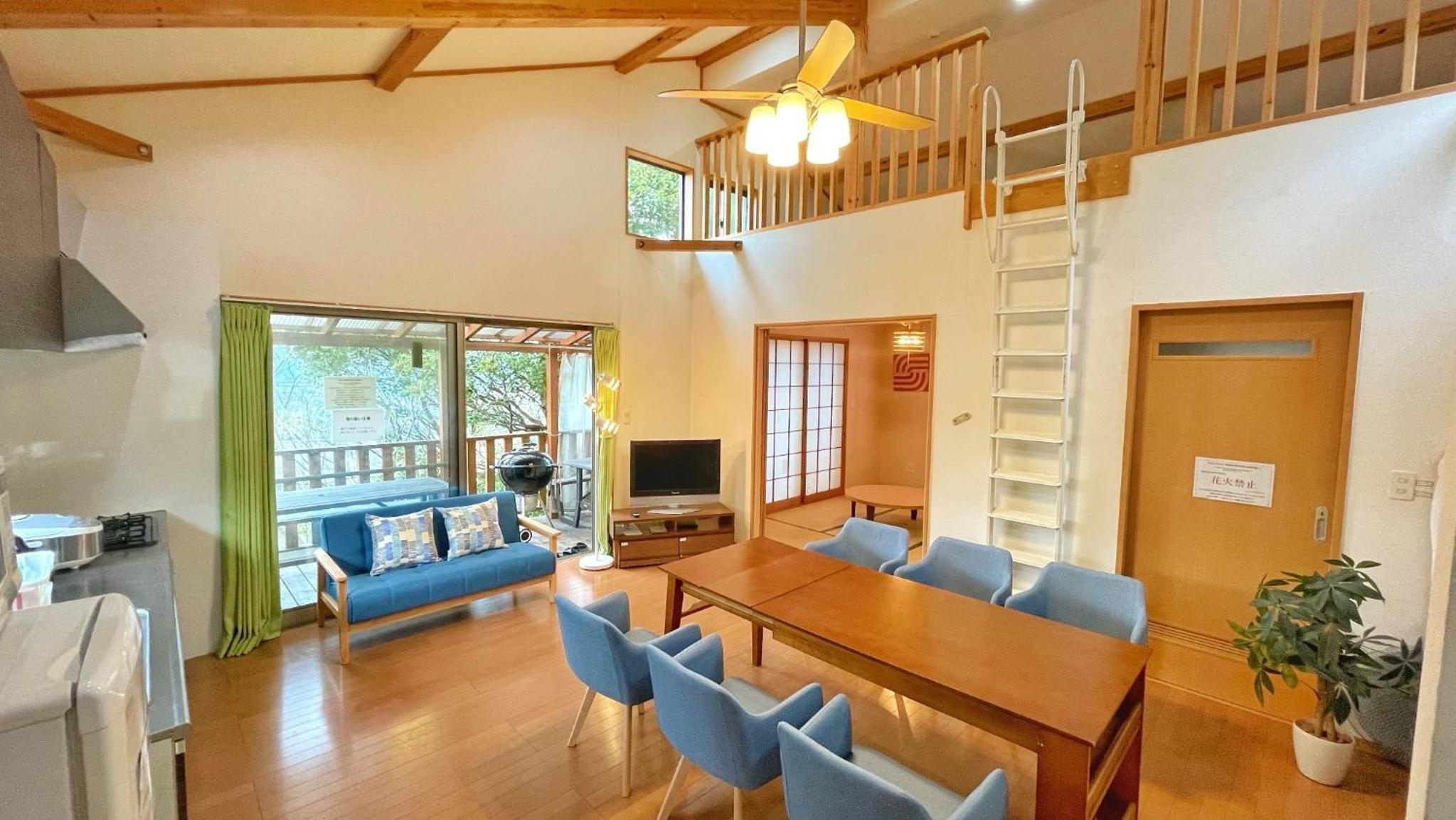 Globe House Atami - Vacation STAY 08814v Images