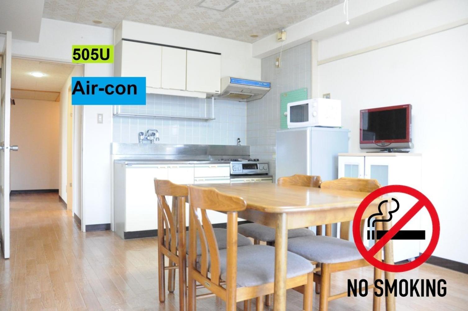 Ueda Building - Vacation STAY 8560 Images