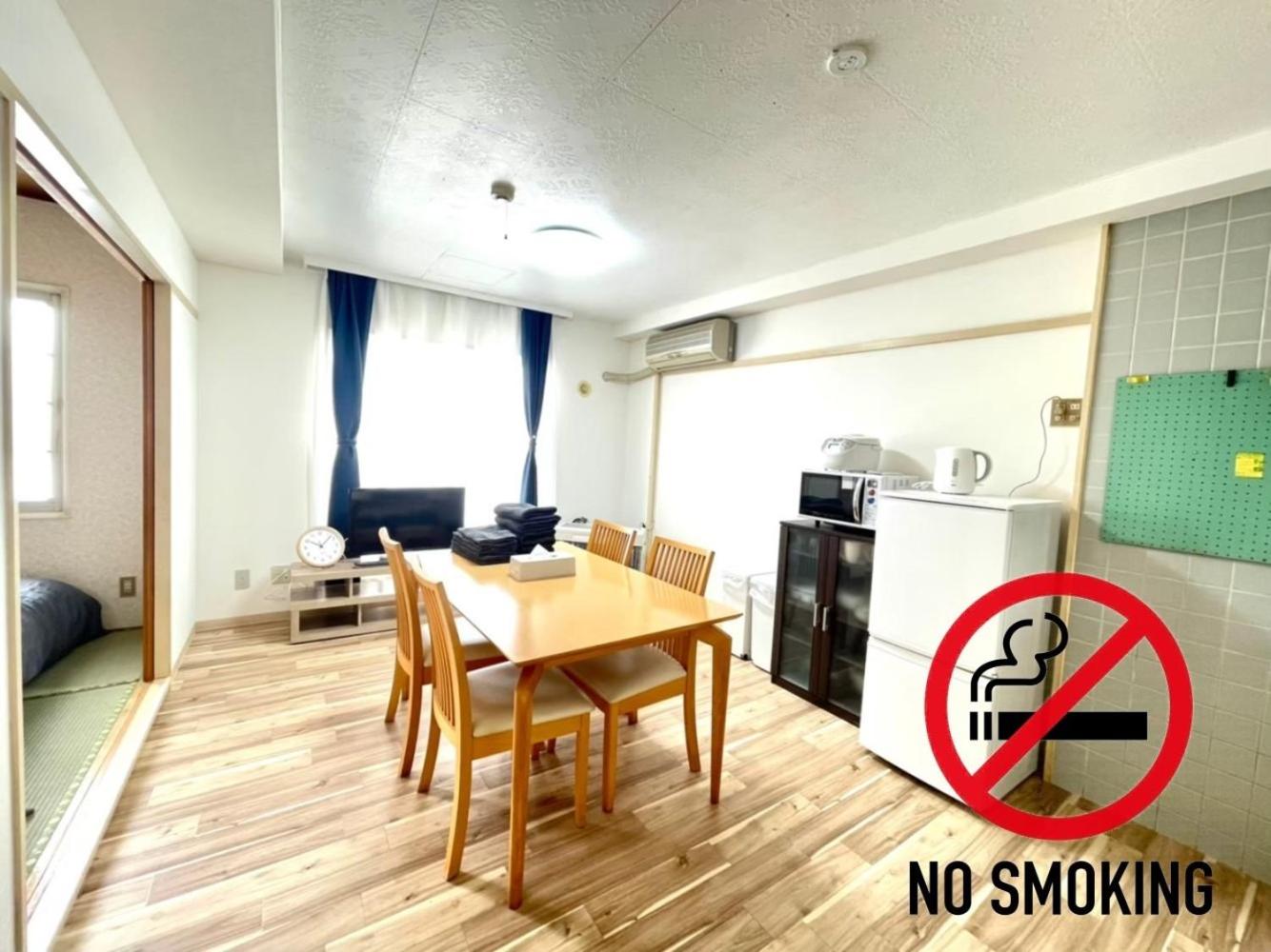 Ueda Building - Vacation STAY 13581 Images