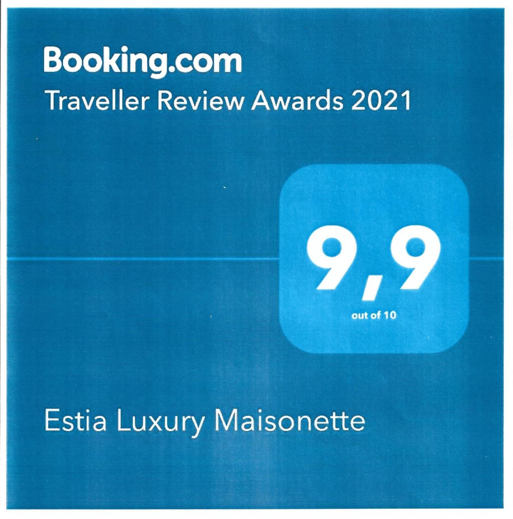Estia Luxury Maisonette