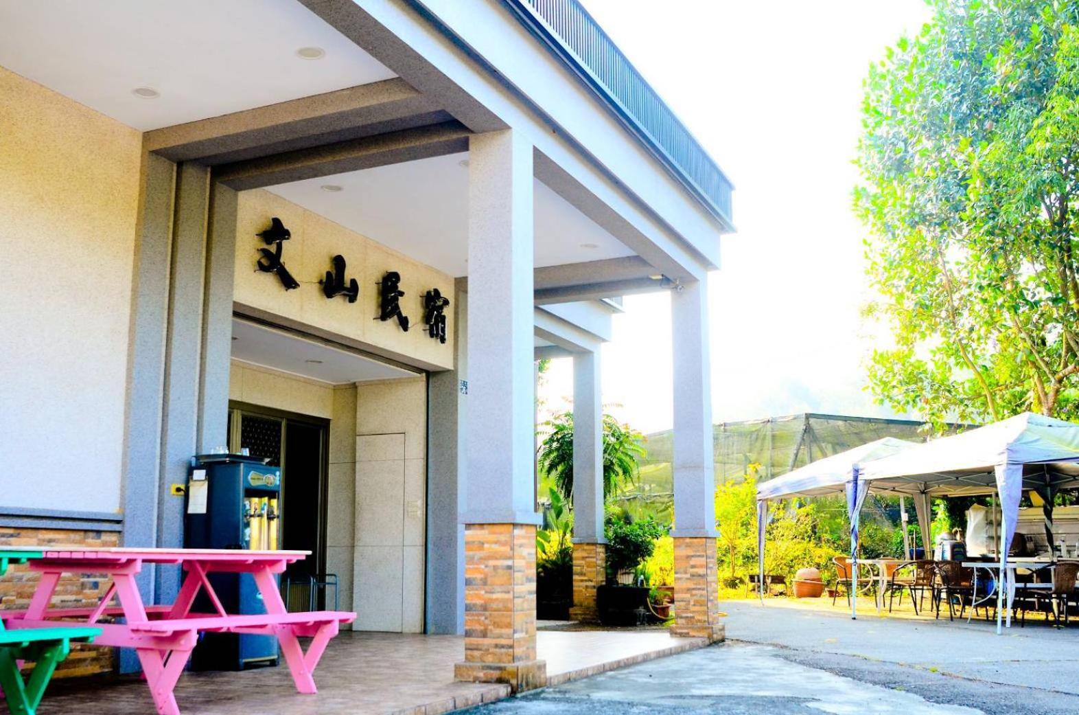 Wen Shan Images