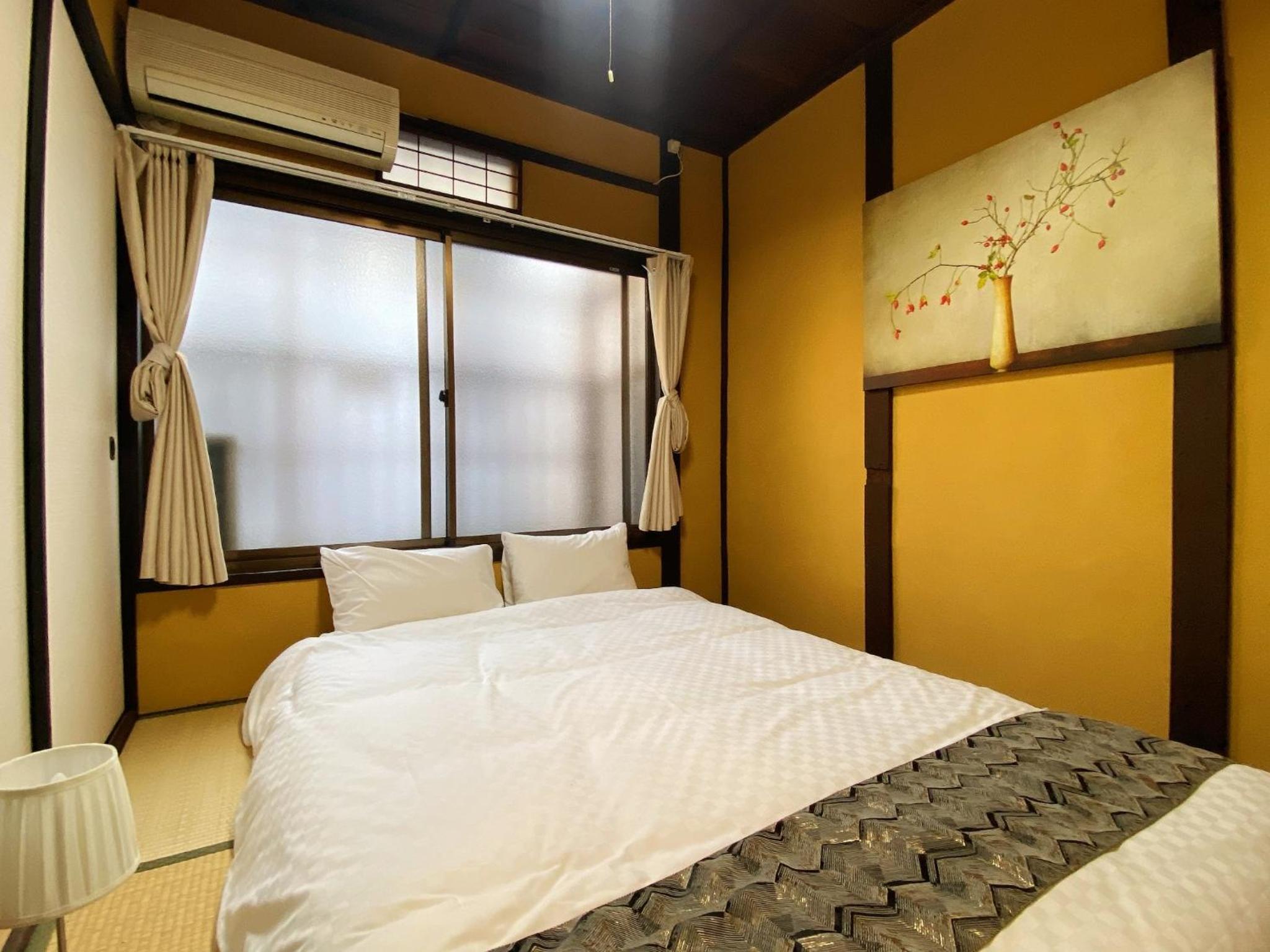 Rice and Azuki - Vacation STAY 12428 Images