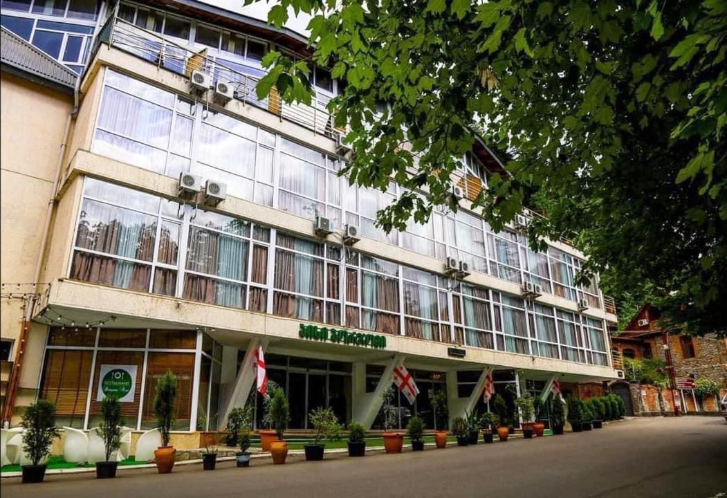 Hotel Borjomi Aisi Images