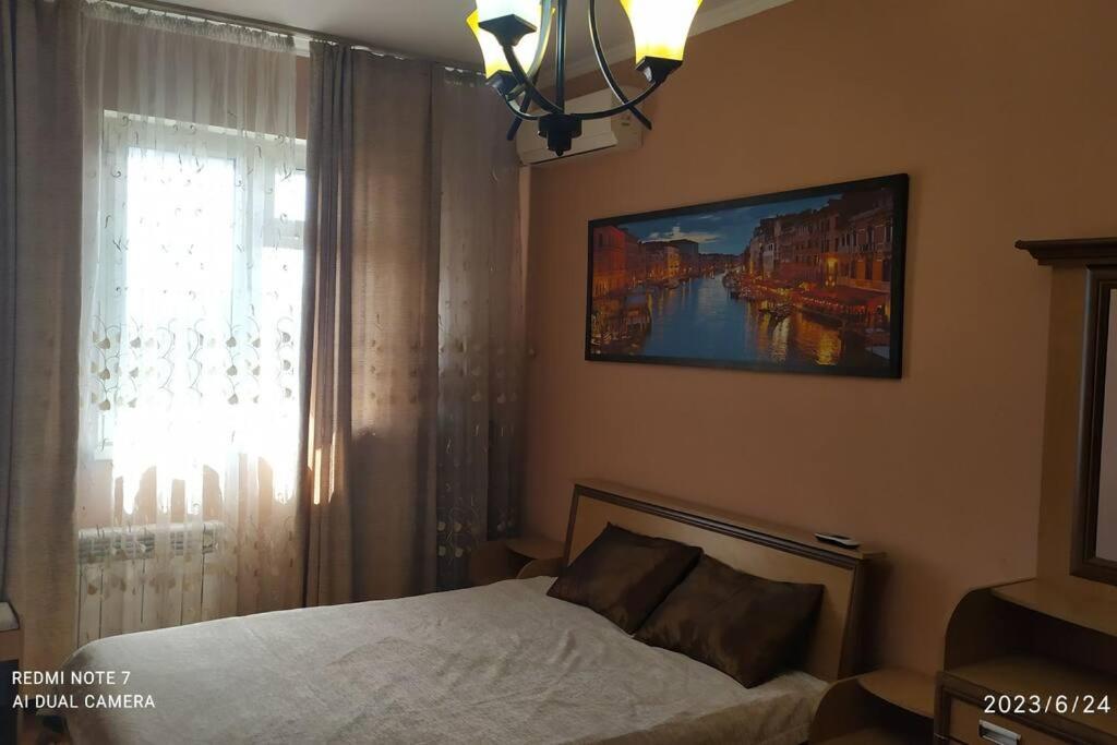 Elegant Condo next to Bazaar, close to the metro station, 9 Images